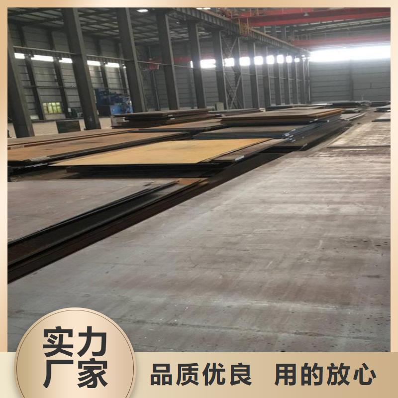 钢板Q235B镀锌钢板从源头保证品质