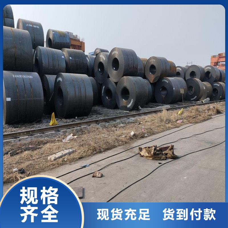 Q355B槽钢