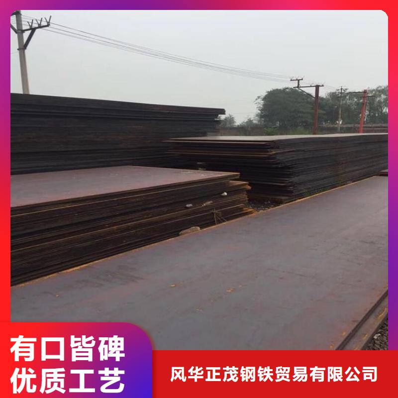 Q235B镀锌槽钢、Q235B镀锌槽钢生产厂家_规格齐全
