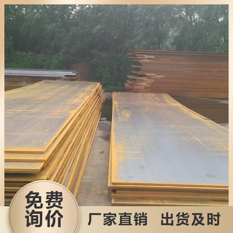 Q235B镀锌C型钢风华正茂钢板,【不锈钢管】专业生产品质保证
