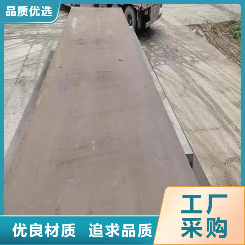 Q235B路轨钢材来图定制