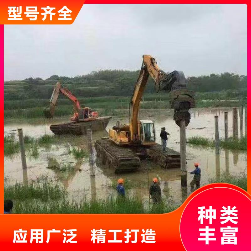 沼泽地治理挖掘机价格低交货快