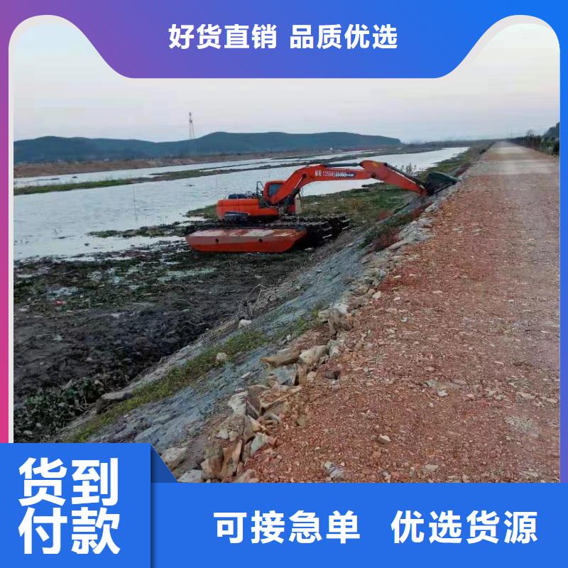 水上挖掘机出租【河道清淤设备租赁】当地厂家值得信赖