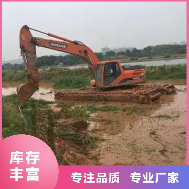 水上挖掘机出租水陆挖掘机出租实体厂家