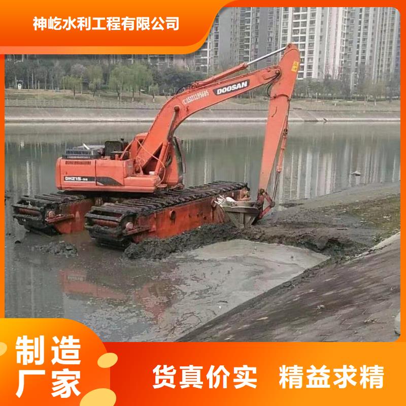 【水上挖掘机出租-出租河道清淤设备制造厂家】