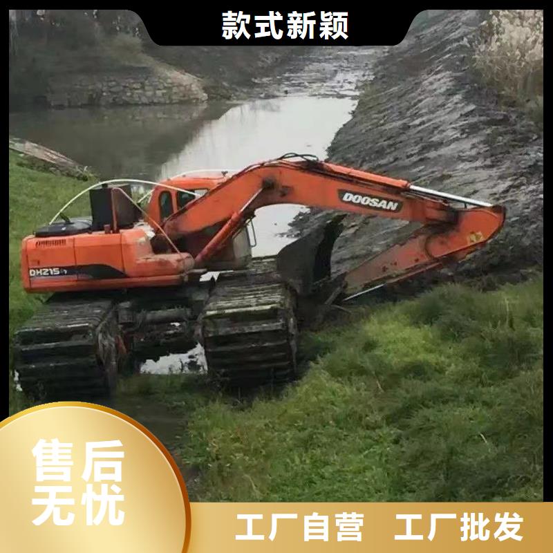 水上挖掘机出租河道清淤设备支持货到付清