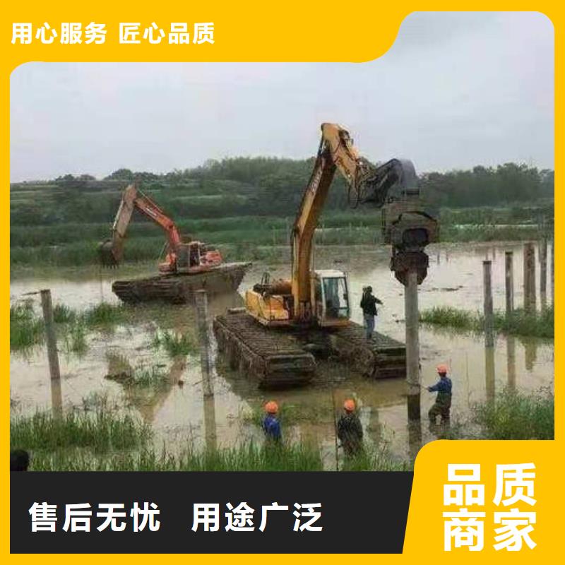 水路两用挖掘机租赁-实体厂家