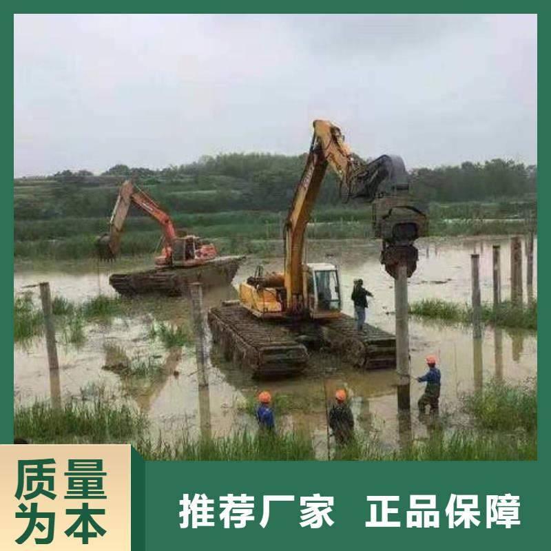 水上挖掘机出租【出租水陆两用挖掘机】实力厂商