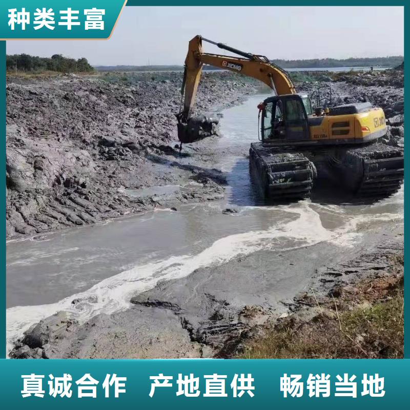 水上挖掘机出租河道清淤设备厂家直销规格多样