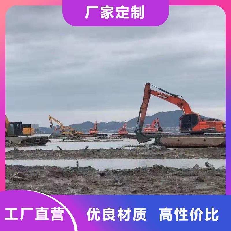 湿地挖掘机租赁、湿地挖掘机租赁厂家直销