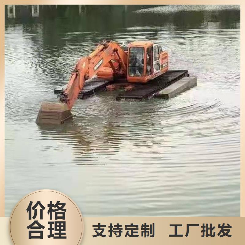 水上挖掘机出租河道清淤设备型号齐全