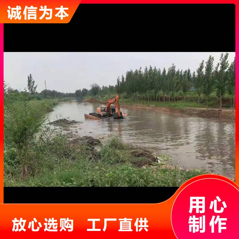 水上挖掘机出租河道清淤设备租赁厂家直销货源充足