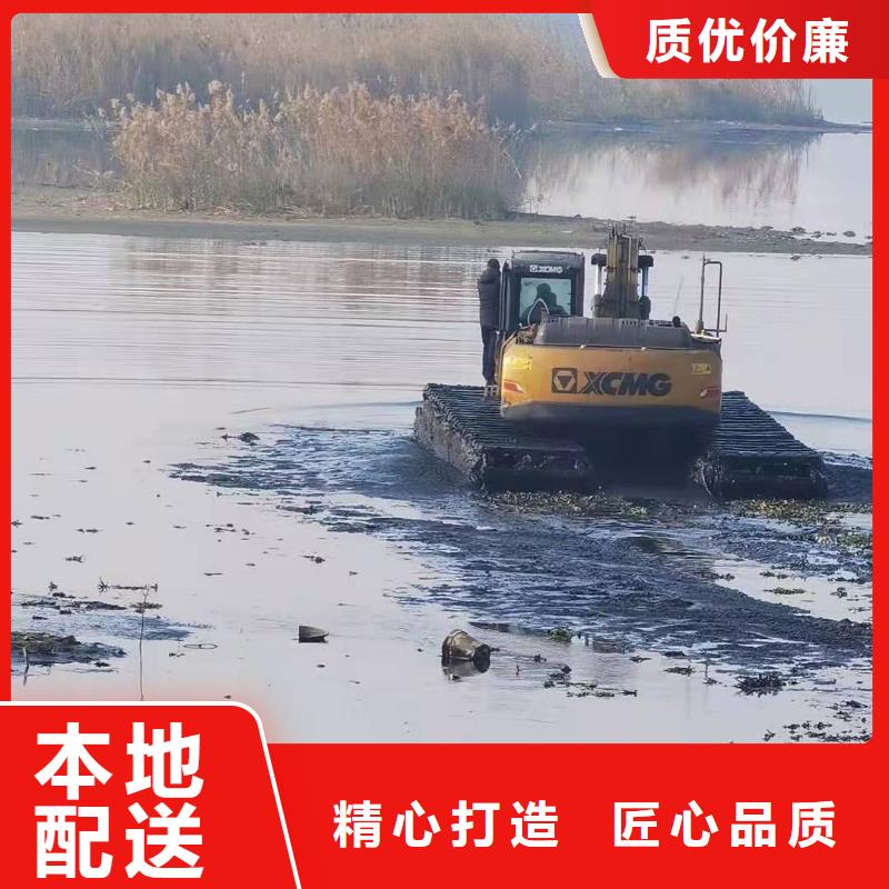 【水上挖掘机出租】河道清淤设备厂家直发