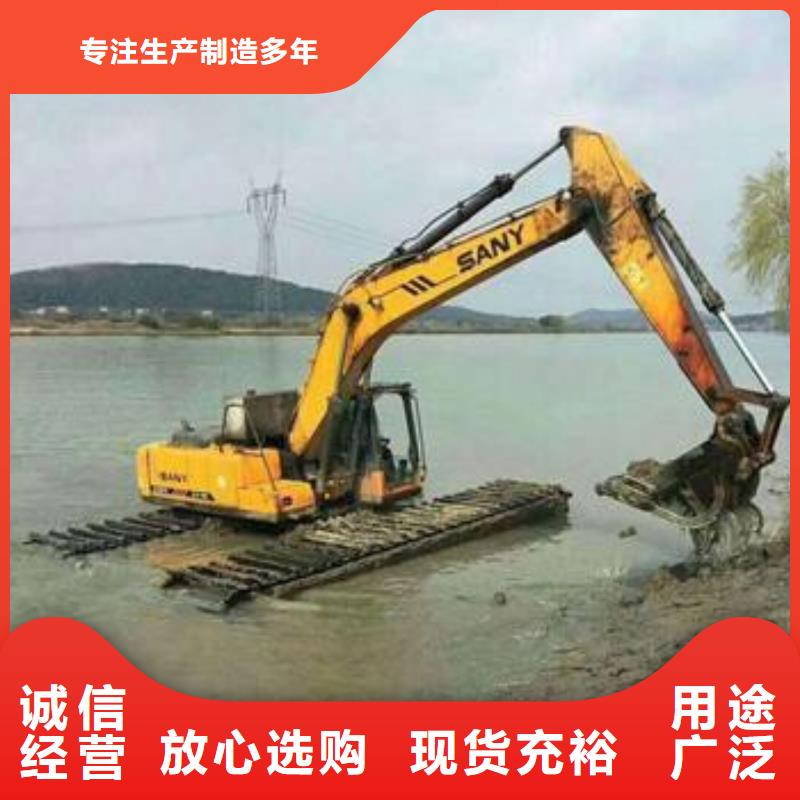 2025欢迎访问##沼泽地水上挖掘机厂家##可定制