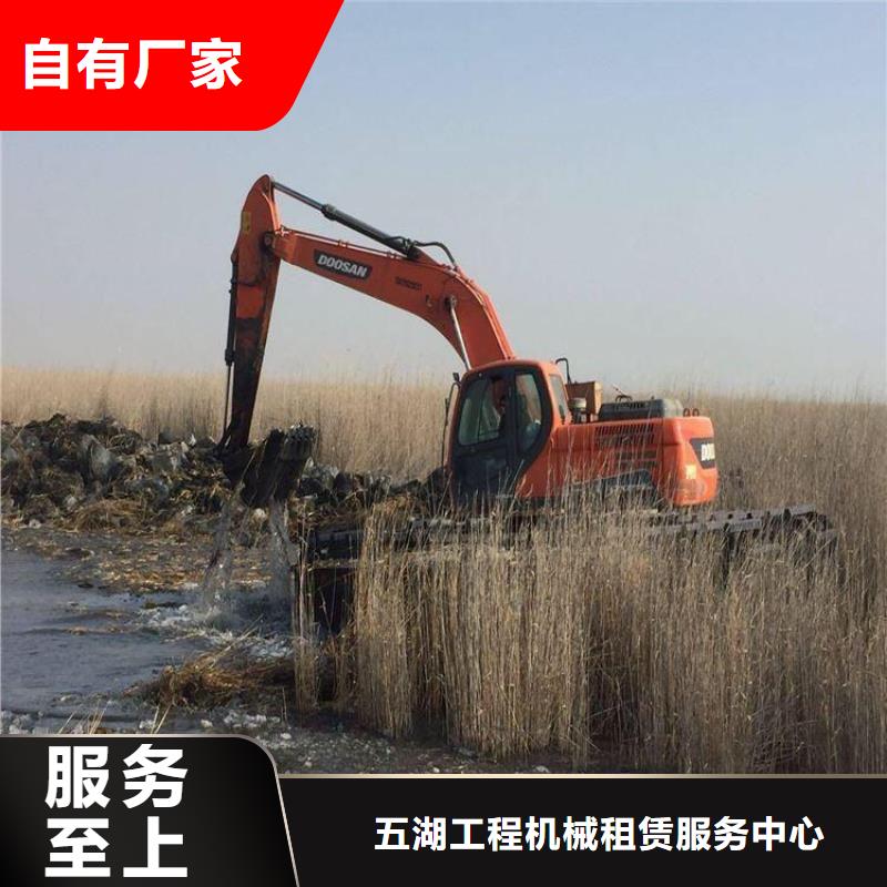 河道清理设备出租-河道清理设备出租品牌厂家