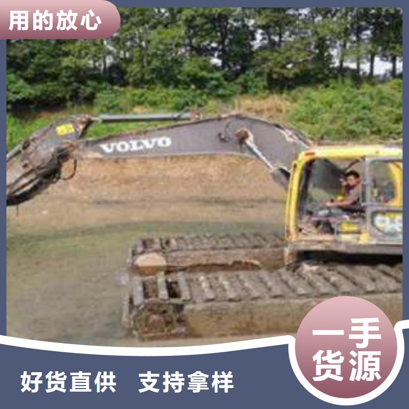 本地水陆两用挖掘机出租供应商