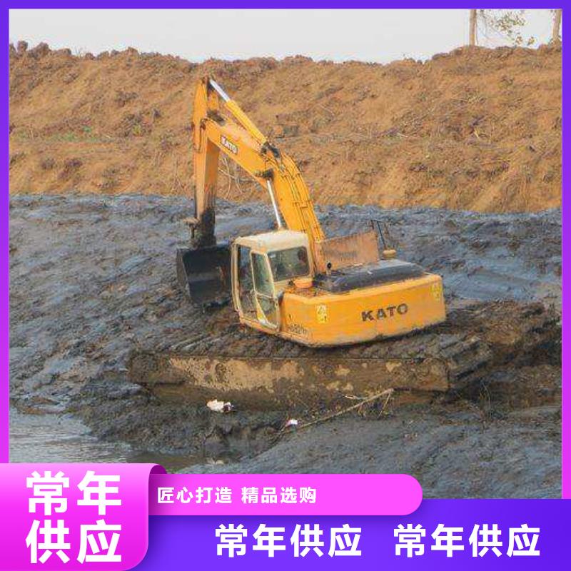 沼泽地水上挖机工厂直营