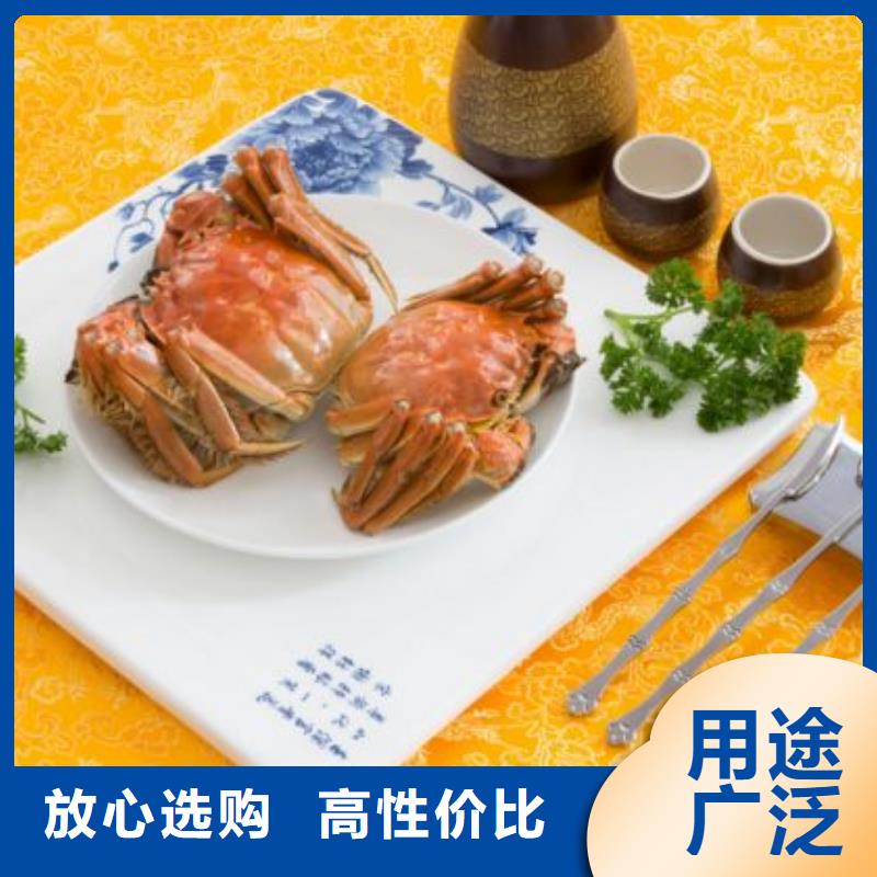 顾记阳澄湖大闸蟹【螃蟹】阳澄湖大闸蟹订购多种规格供您选择sxxgc.com
