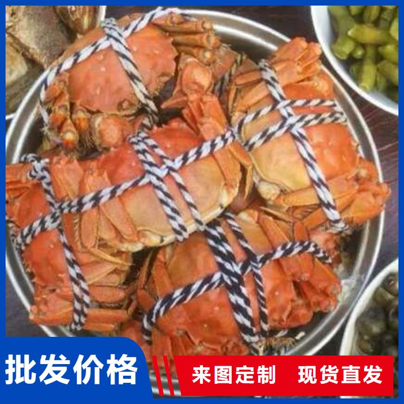 阳澄湖大闸蟹顾记【螃蟹】_阳澄湖大闸蟹订购高质量高信誉
