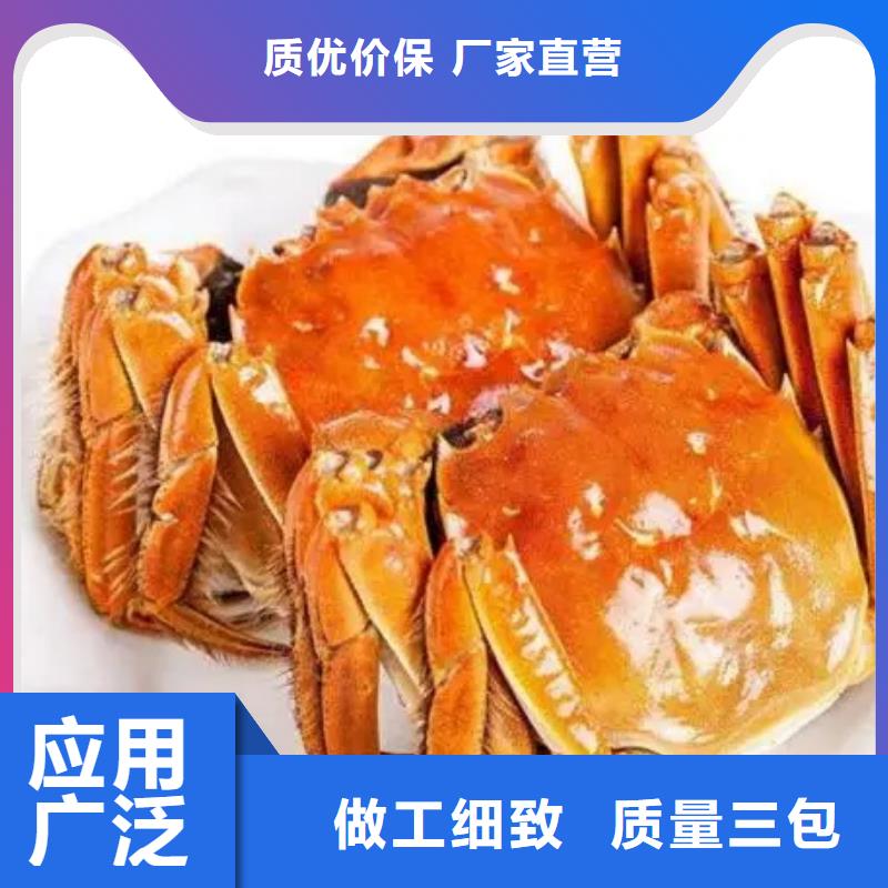 阳澄湖大闸蟹批发价格