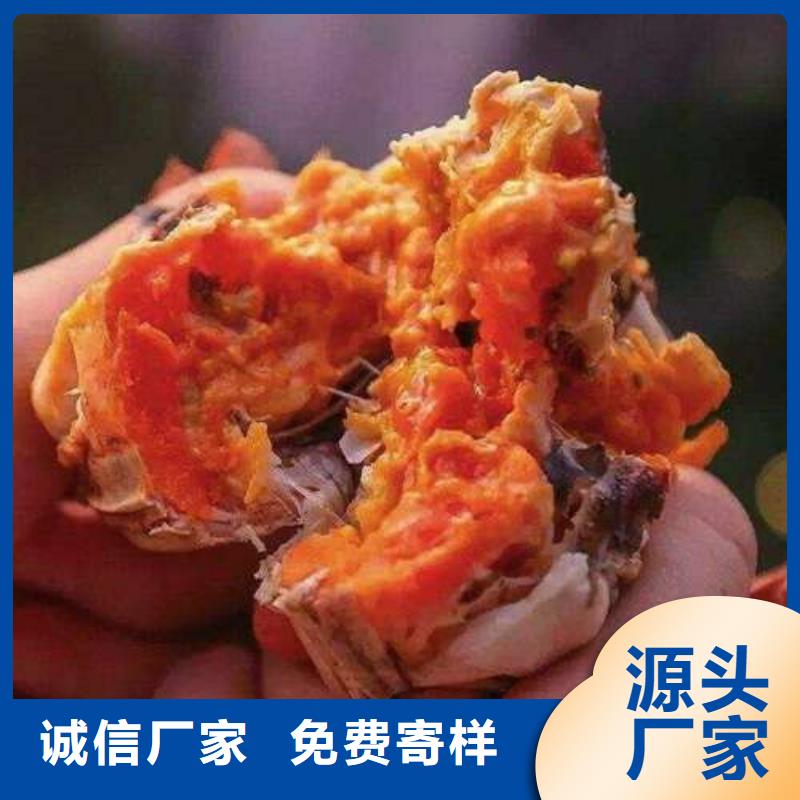 经销商【 螃蟹-卖阳澄湖大闸蟹地方严选材质】