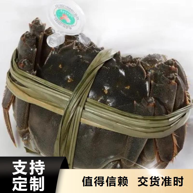 【螃蟹】,阳澄湖大闸蟹源头实体厂商同城服务商