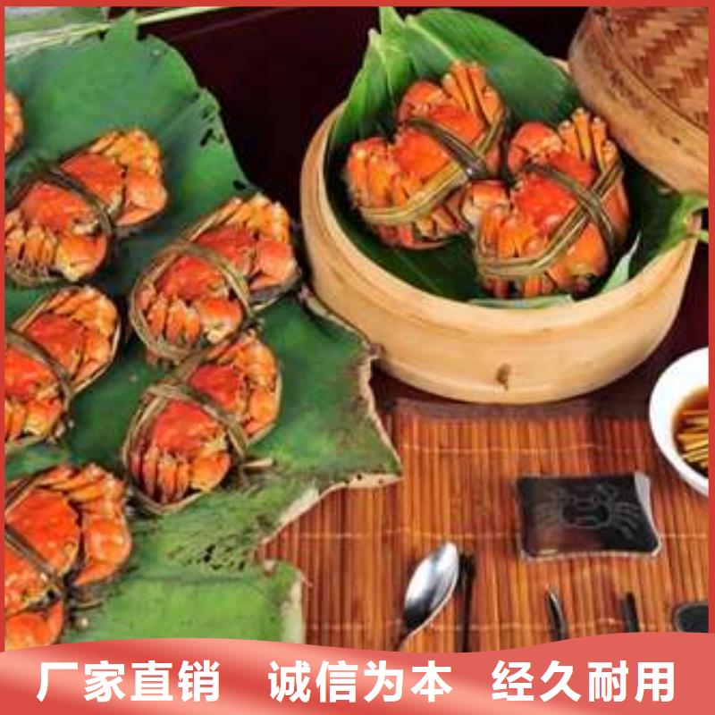 阳澄湖大闸蟹顾记【螃蟹】_阳澄湖大闸蟹订购高质量高信誉