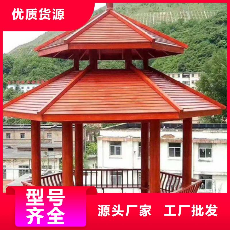 烟台市福山区防腐木葡萄架本地加工厂