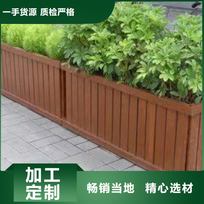 防腐木,【防腐木花箱厂家】海量货源鹏华苑木凉亭