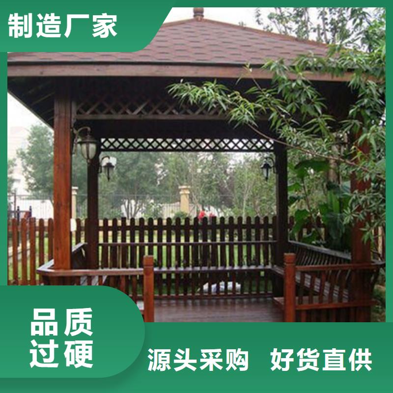 李沧区木屋工艺好