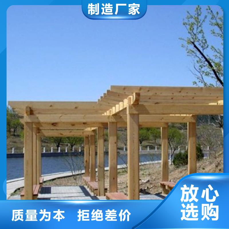 【防腐木】 防腐木花盆厂家快捷物流