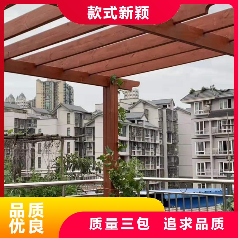 莱西市防腐木廊架厂家工艺好