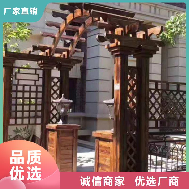 【 防腐木-防腐木凉亭价格实惠工厂直供】