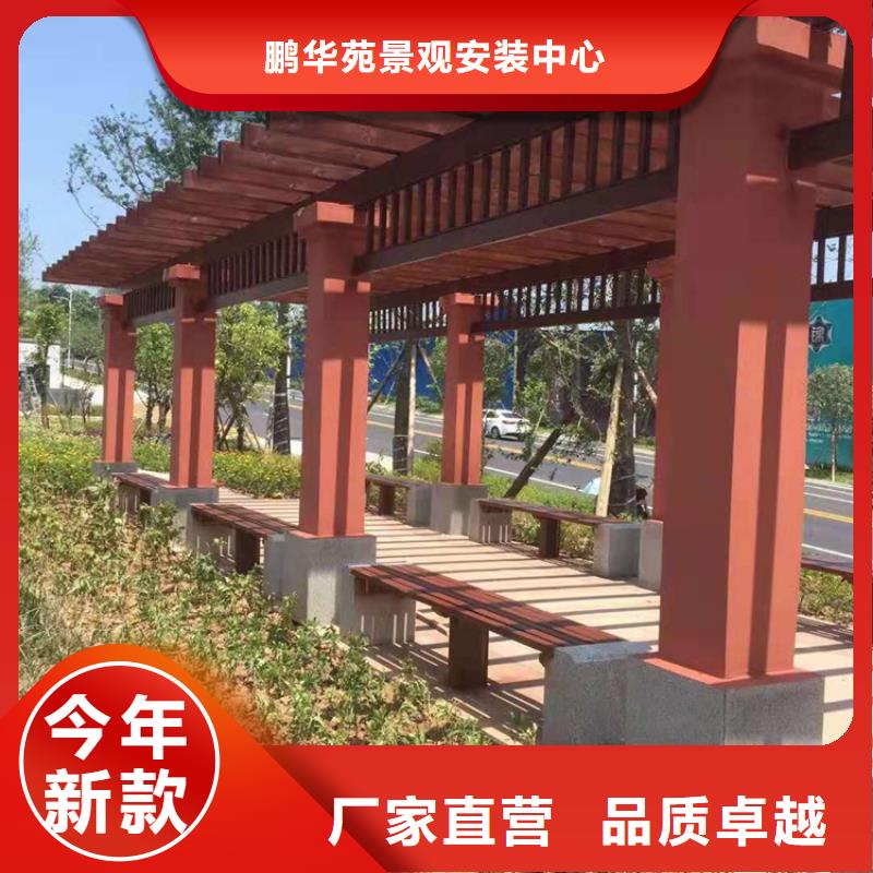 青岛平度李园街道花盆厂家防腐木工程施工