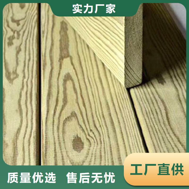 青岛平度仁兆镇秋千厂家厂家联系方式