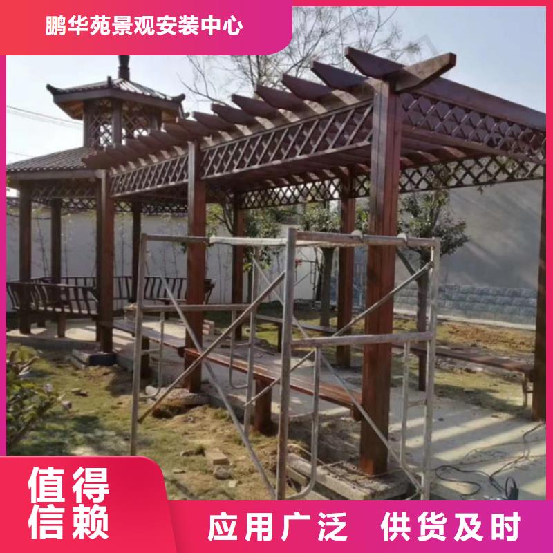 青岛市南区防腐木户外桌椅防腐木工程施工