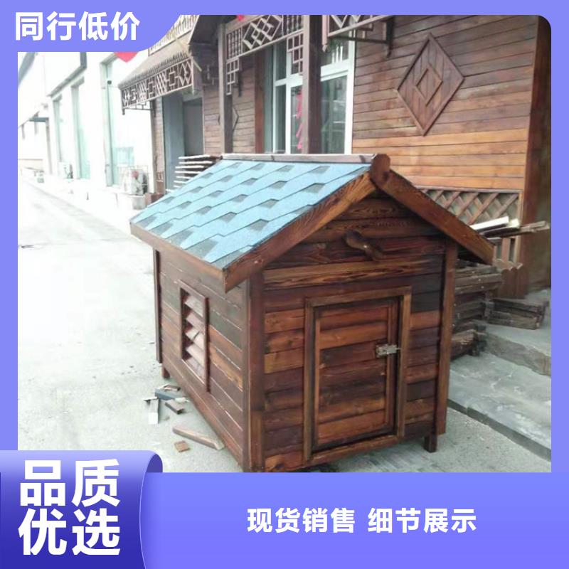防腐木,【防腐木花箱厂家】海量货源鹏华苑木凉亭