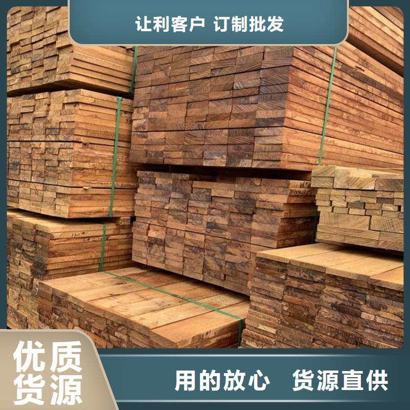【 防腐木-防腐木凉亭价格实惠工厂直供】