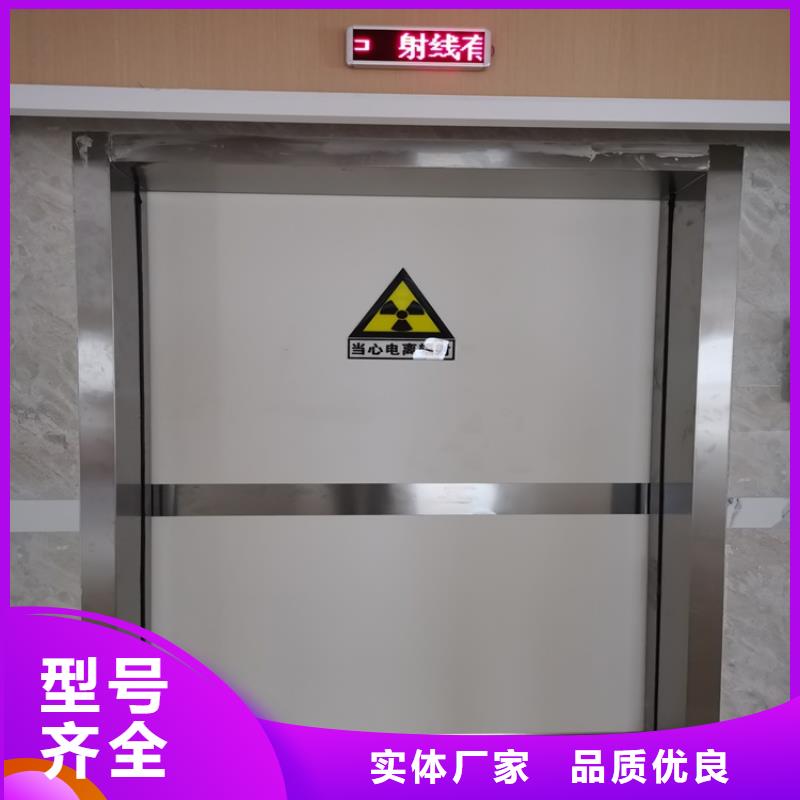 铅门,【铅门厂家】采购