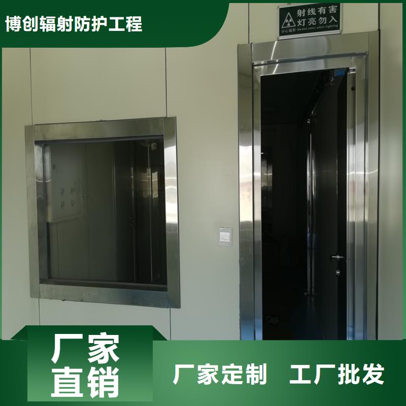 铅门,【铅门厂家】采购