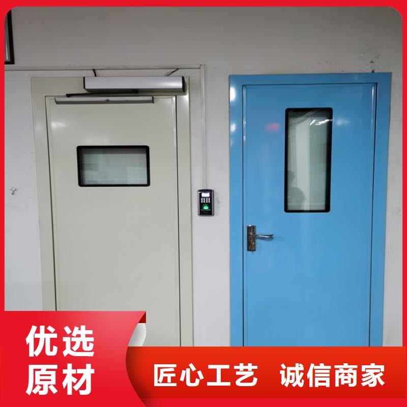 防辐射子母门价格合适