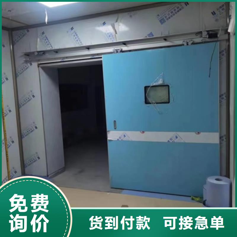 批发CBCT防护施工的当地厂家