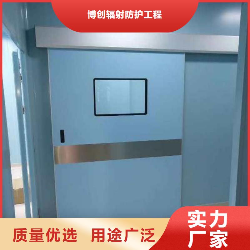手动防护铅门、手动防护铅门厂家直销—薄利多销