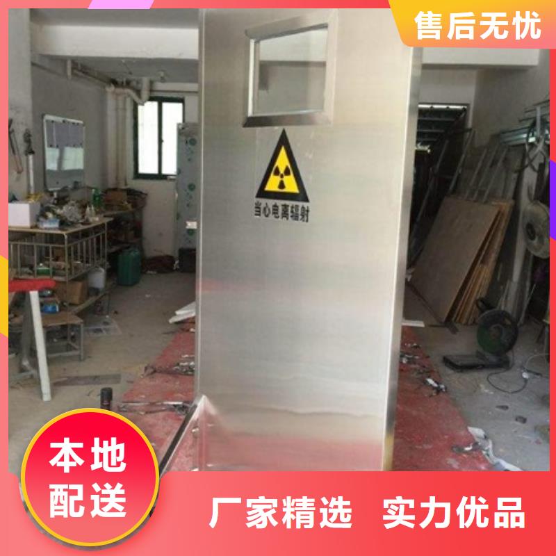 专用防X光铅屏风生产厂家