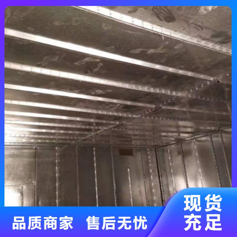 【射线防护工程_铅玻璃厂家用好材做好产品】