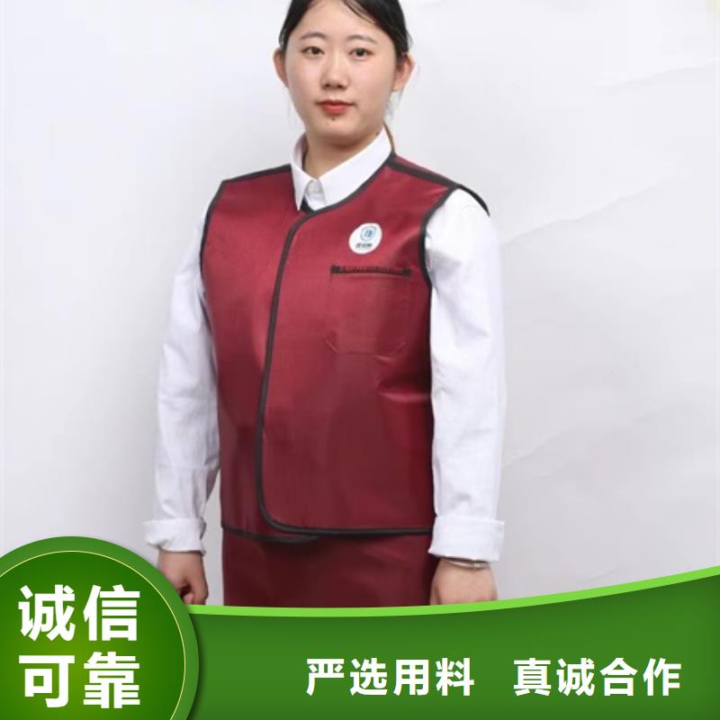 介入马甲背心围裙衣服品牌厂家