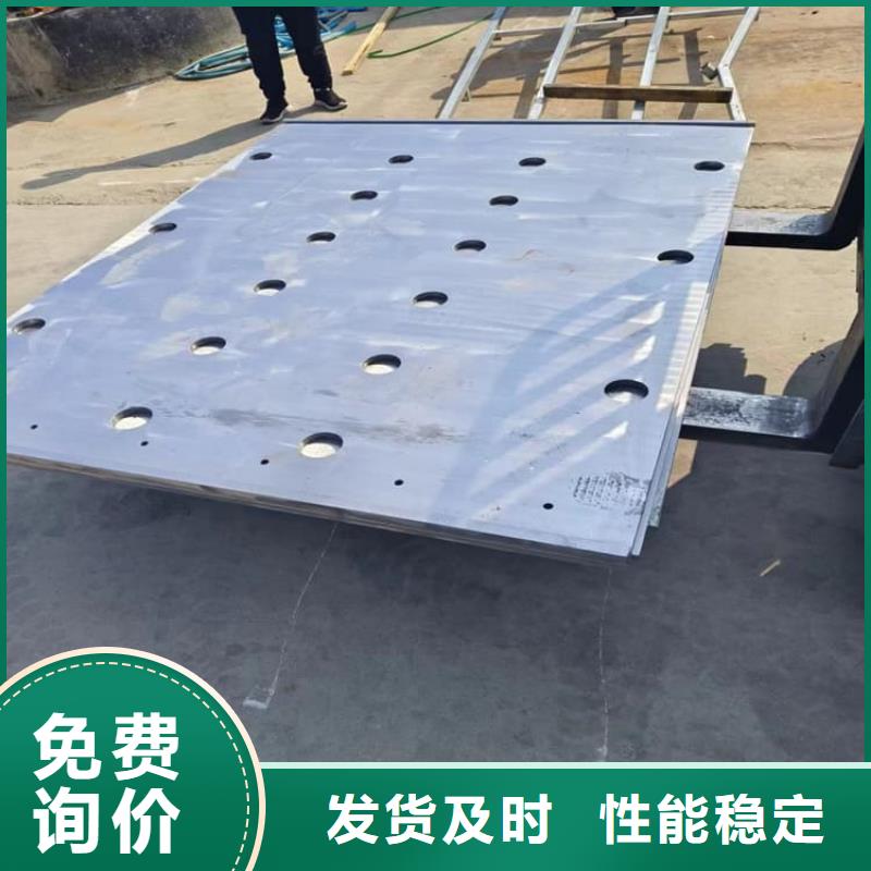 定做医用防辐射铅皮的当地厂家