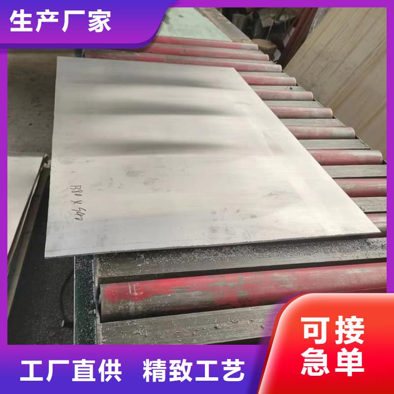 防辐射铅皮_防辐射铅皮厂家