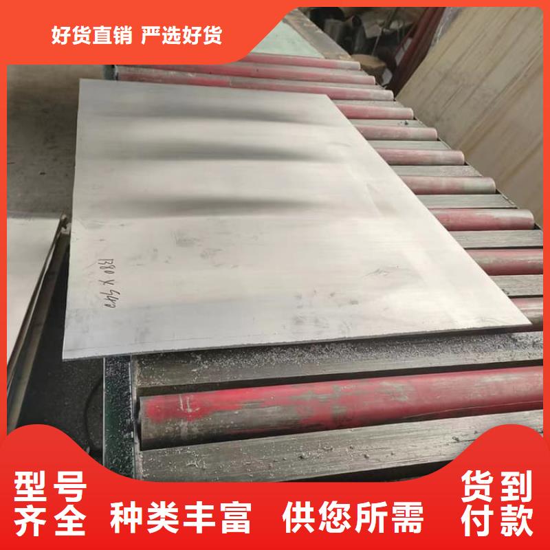 射线防护铅皮供应厂家