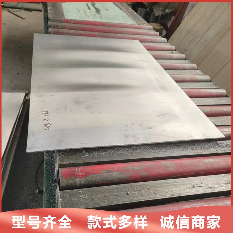 新产品：辐射防护卷铅板采购
